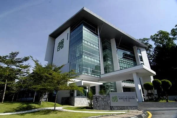 Xiao En Group funeral services